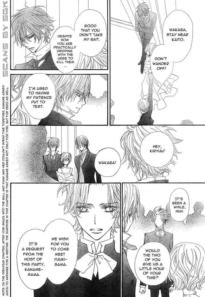 Vampire Knight Chapter 55 page 7 - Chapter 55 : The Beginning of the Beginning