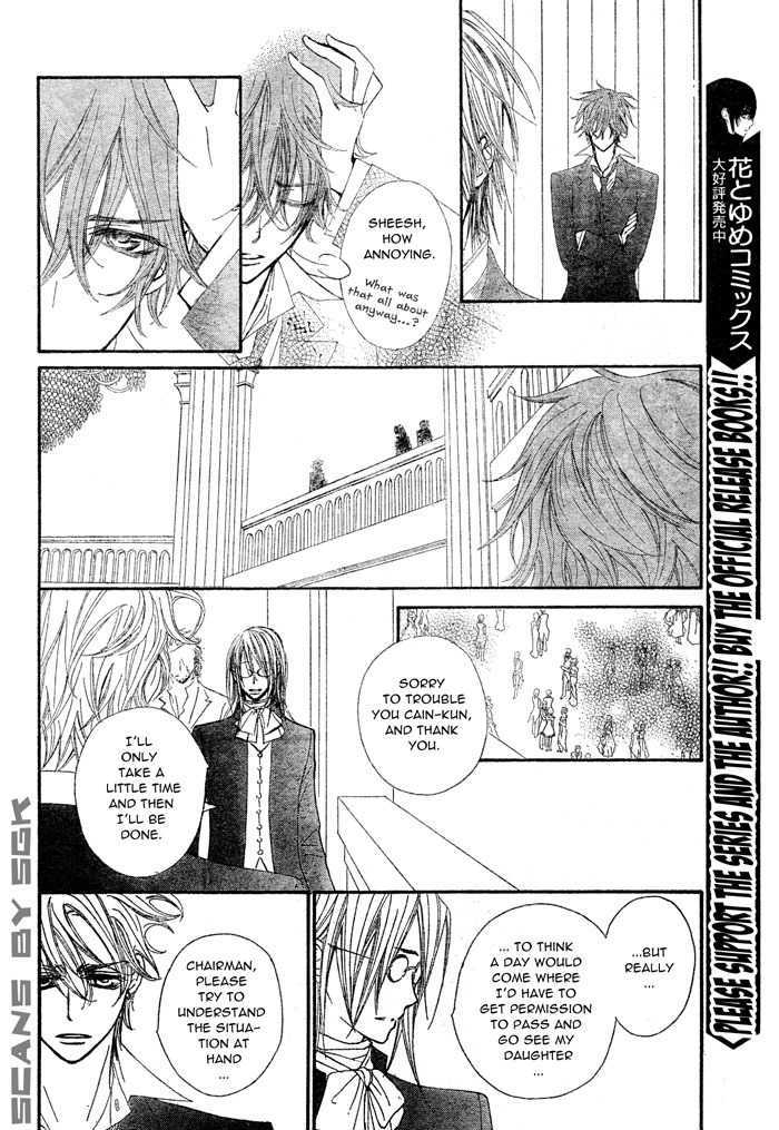 Vampire Knight Chapter 55 page 9 - Chapter 55 : The Beginning of the Beginning