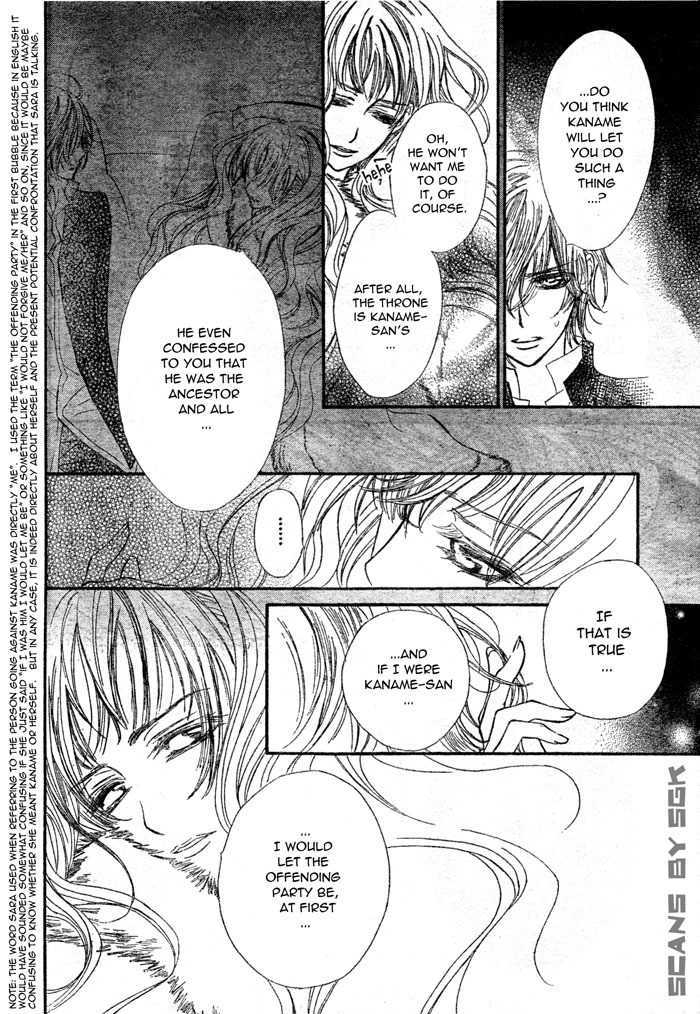 Vampire Knight Chapter 56 page 10 - Chapter 56 : Queen