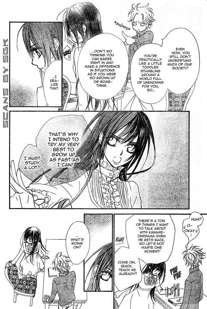 Vampire Knight Chapter 56 page 14 - Chapter 56 : Queen