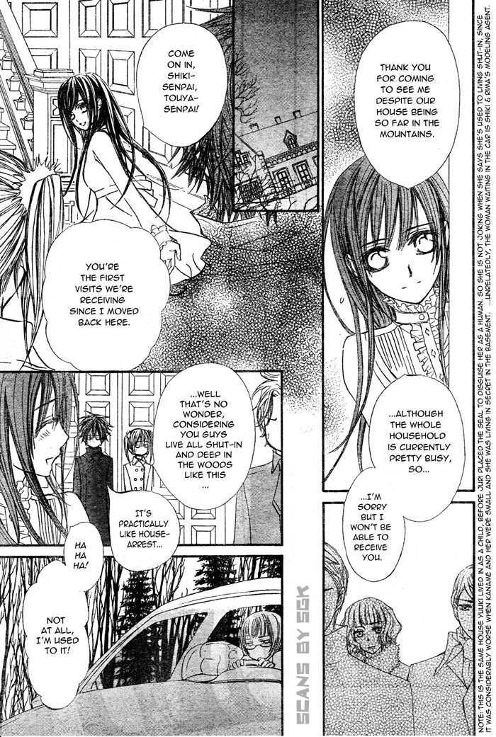 Vampire Knight Chapter 56 page 17 - Chapter 56 : Queen
