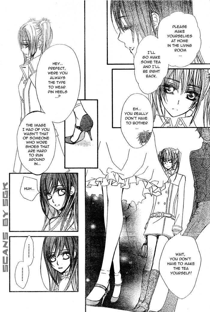 Vampire Knight Chapter 56 page 18 - Chapter 56 : Queen