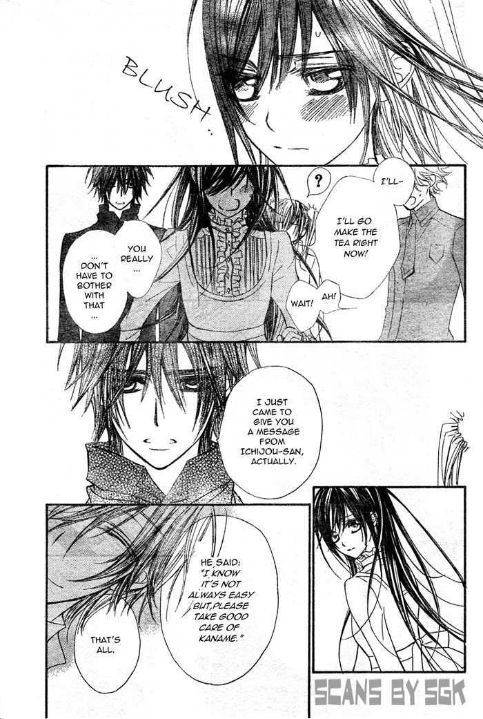 Vampire Knight Chapter 56 page 19 - Chapter 56 : Queen