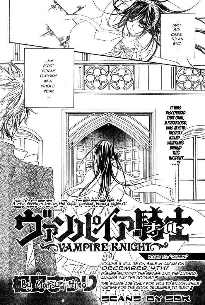 Vampire Knight Chapter 56 page 2 - Chapter 56 : Queen