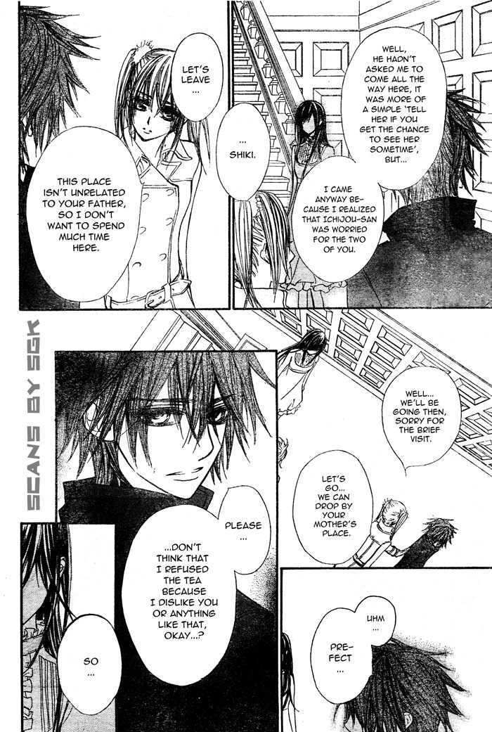 Vampire Knight Chapter 56 page 20 - Chapter 56 : Queen