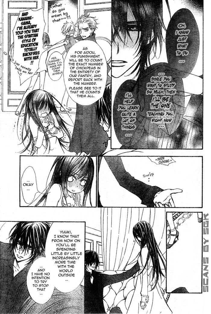 Vampire Knight Chapter 56 page 23 - Chapter 56 : Queen