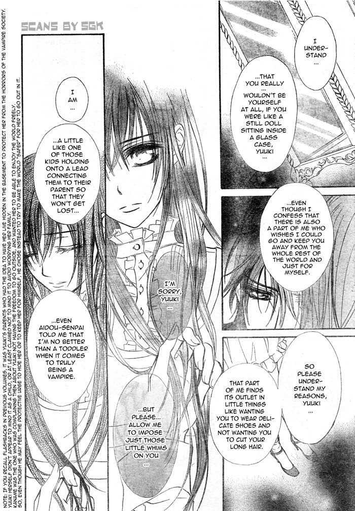 Vampire Knight Chapter 56 page 24 - Chapter 56 : Queen