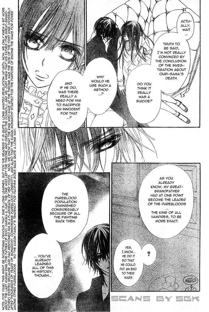 Vampire Knight Chapter 56 page 27 - Chapter 56 : Queen