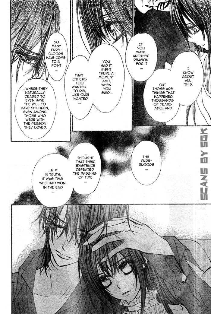 Vampire Knight Chapter 56 page 28 - Chapter 56 : Queen