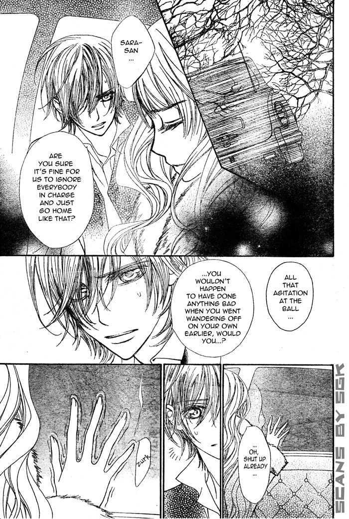 Vampire Knight Chapter 56 page 3 - Chapter 56 : Queen