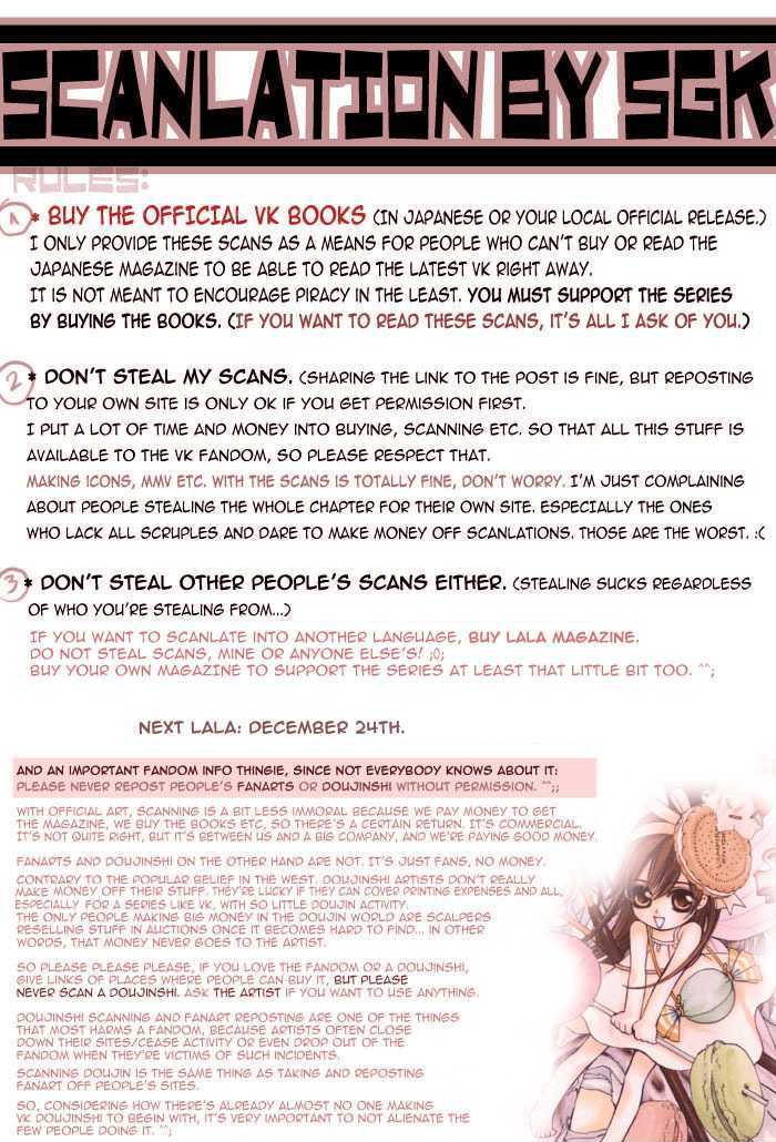 Vampire Knight Chapter 56 page 33 - Chapter 56 : Queen
