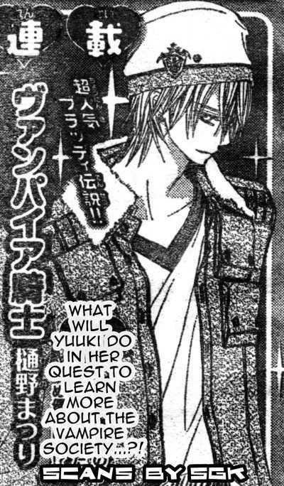 Vampire Knight Chapter 56 page 34 - Chapter 56 : Queen