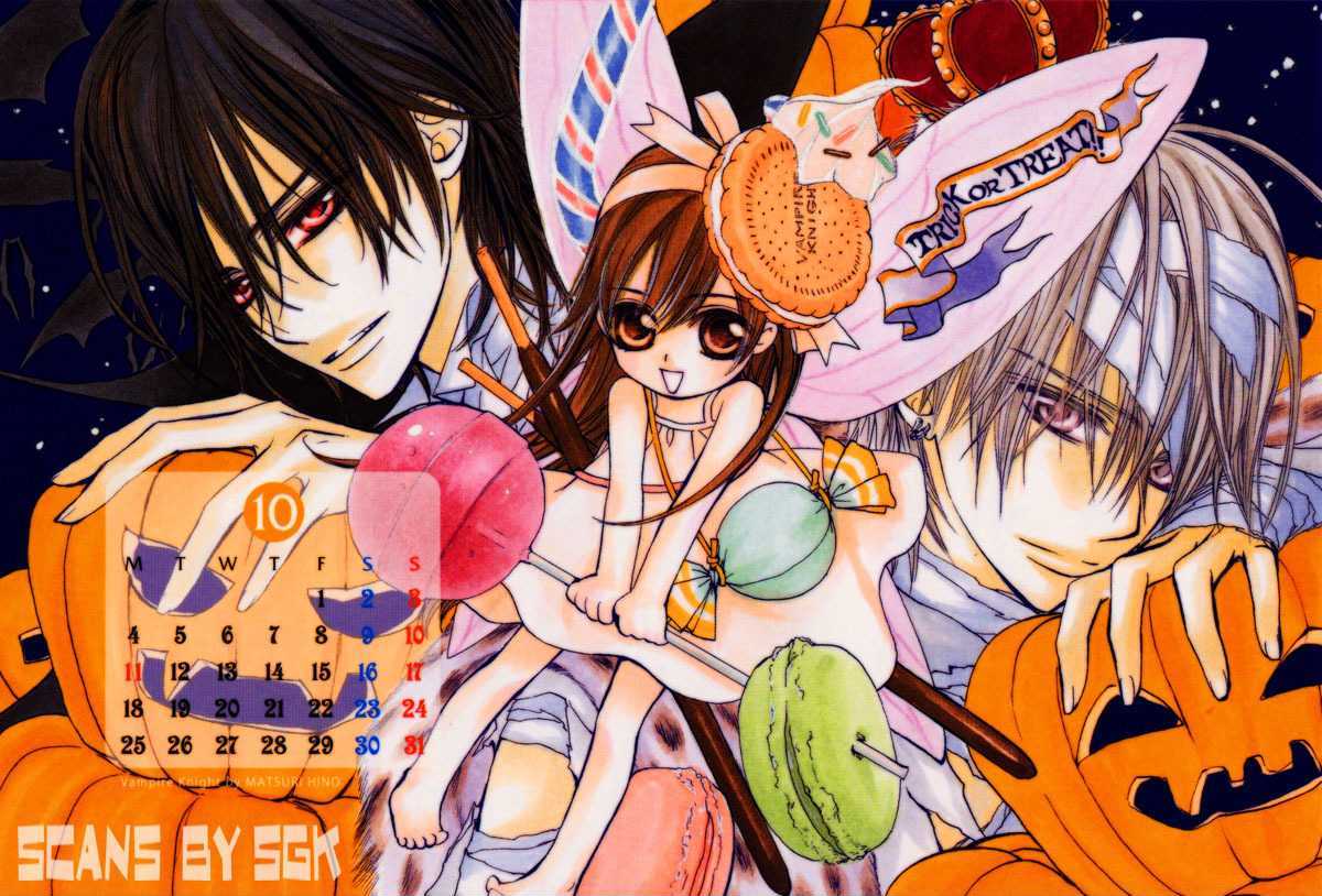 Vampire Knight Chapter 56 page 35 - Chapter 56 : Queen
