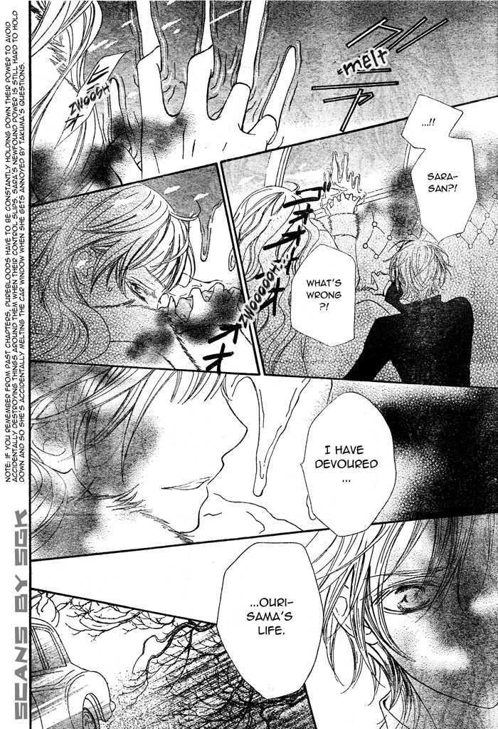 Vampire Knight Chapter 56 page 4 - Chapter 56 : Queen