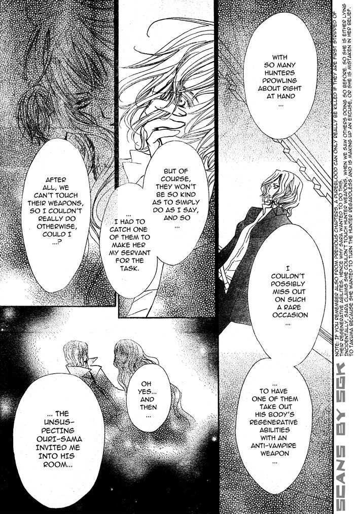 Vampire Knight Chapter 56 page 5 - Chapter 56 : Queen
