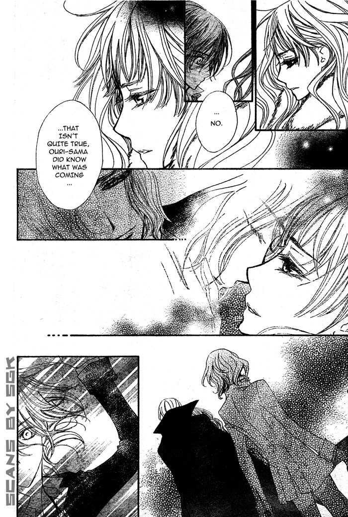 Vampire Knight Chapter 56 page 6 - Chapter 56 : Queen