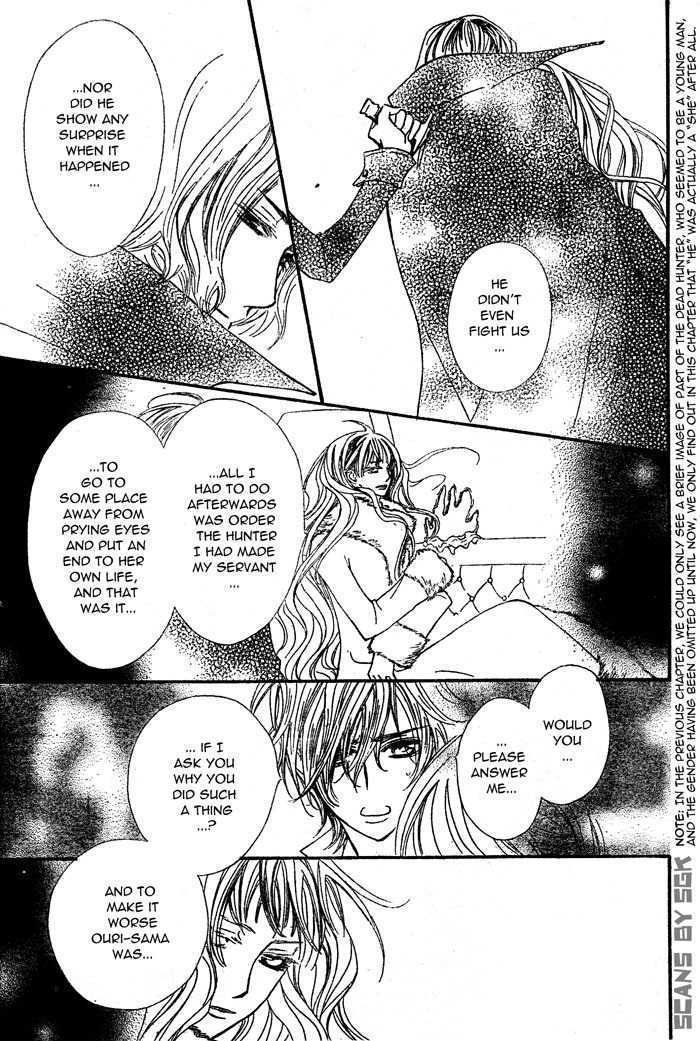 Vampire Knight Chapter 56 page 7 - Chapter 56 : Queen