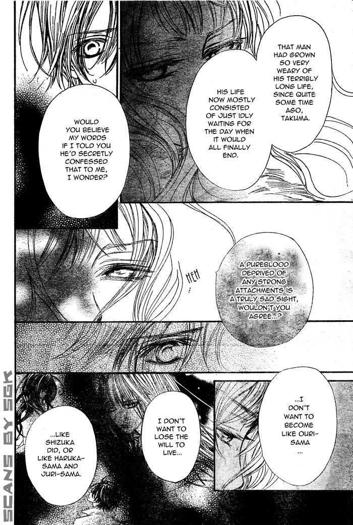 Vampire Knight Chapter 56 page 8 - Chapter 56 : Queen
