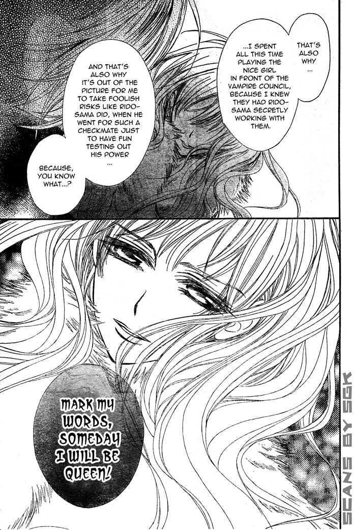 Vampire Knight Chapter 56 page 9 - Chapter 56 : Queen