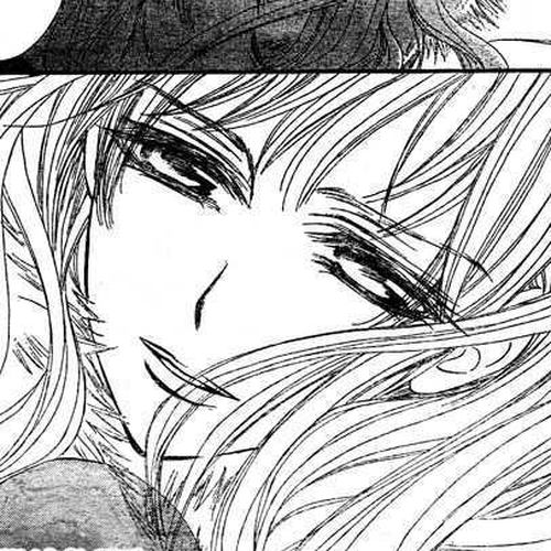 Vampire Knight Chapter 56 : Queen cover