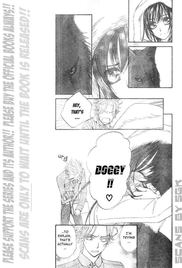 Vampire Knight Chapter 57 page 11 - Chapter 57 : Two Weapons