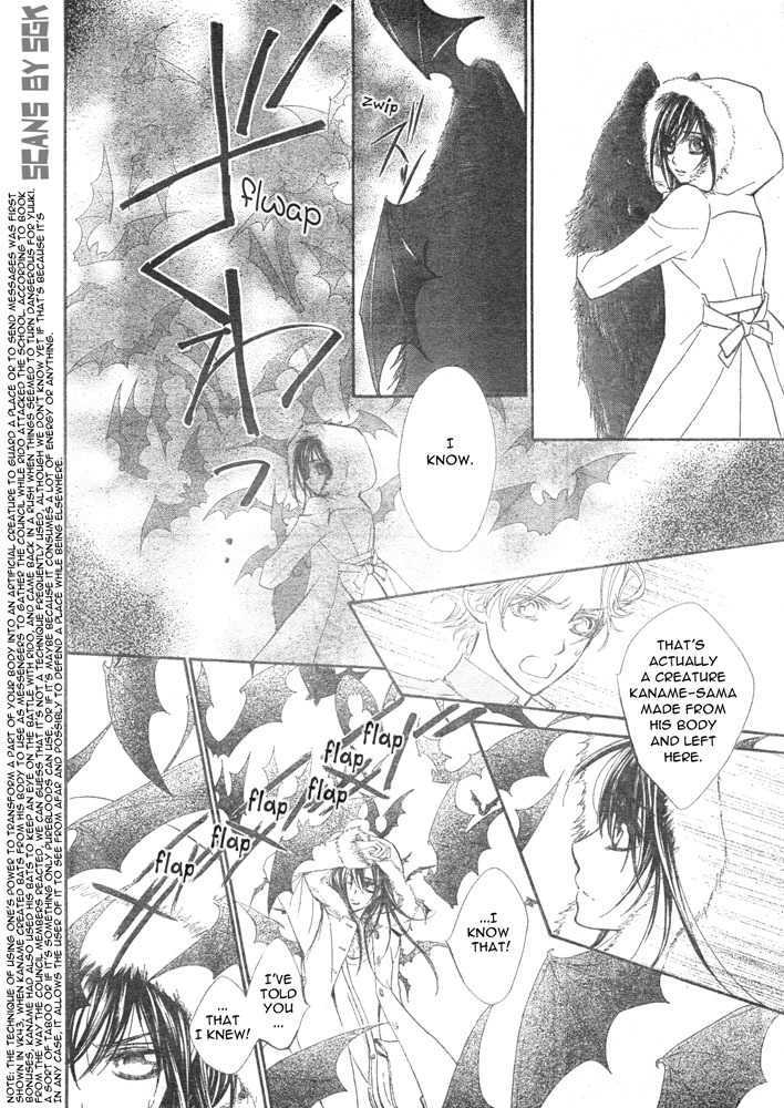 Vampire Knight Chapter 57 page 12 - Chapter 57 : Two Weapons