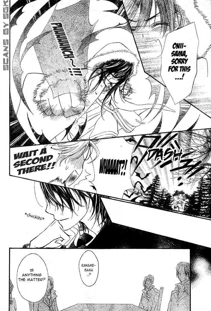 Vampire Knight Chapter 57 page 14 - Chapter 57 : Two Weapons