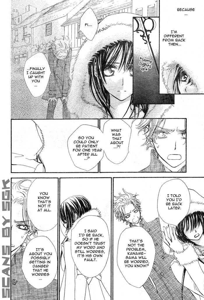 Vampire Knight Chapter 57 page 16 - Chapter 57 : Two Weapons