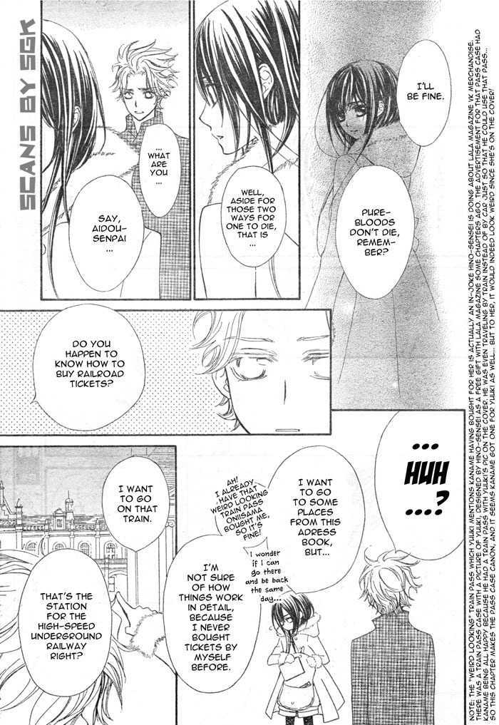 Vampire Knight Chapter 57 page 17 - Chapter 57 : Two Weapons