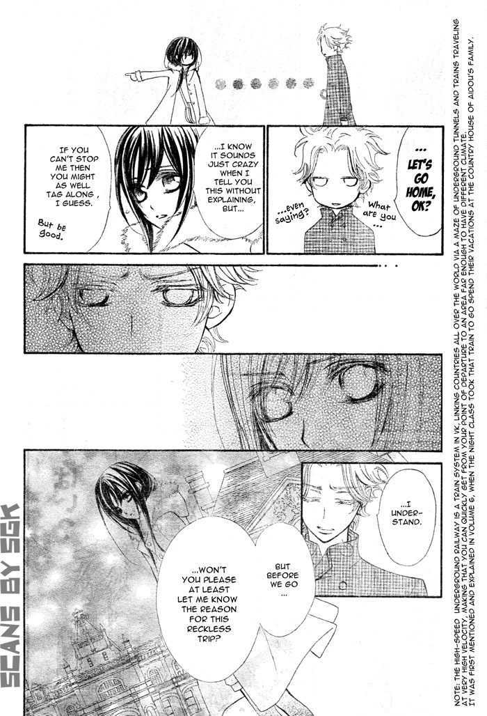 Vampire Knight Chapter 57 page 18 - Chapter 57 : Two Weapons