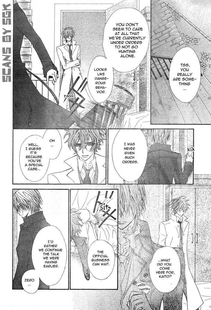 Vampire Knight Chapter 57 page 20 - Chapter 57 : Two Weapons