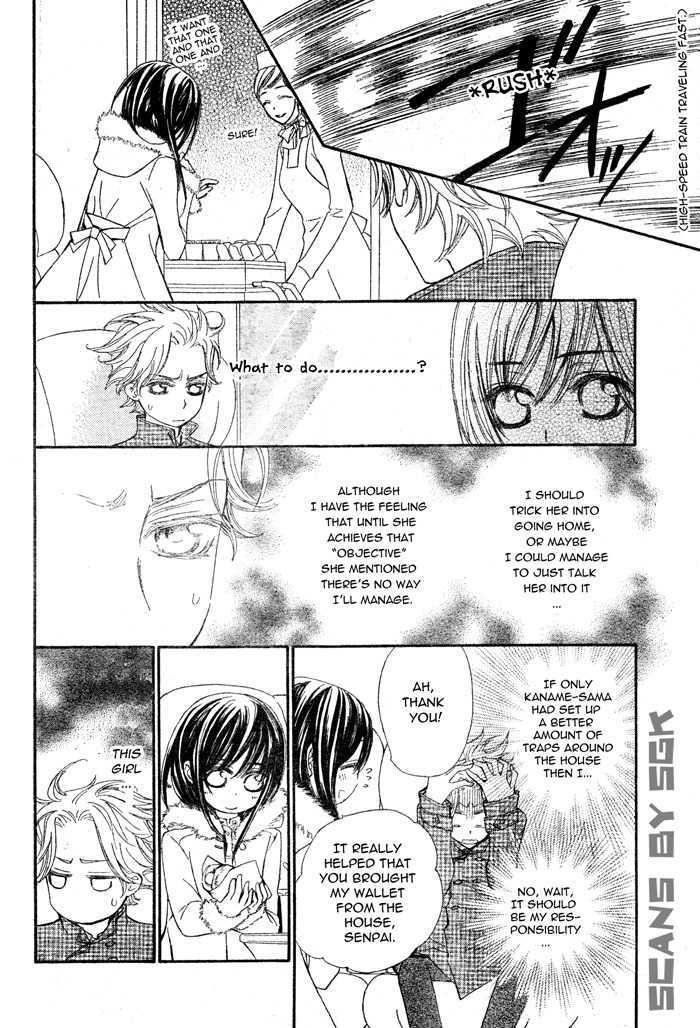 Vampire Knight Chapter 57 page 28 - Chapter 57 : Two Weapons
