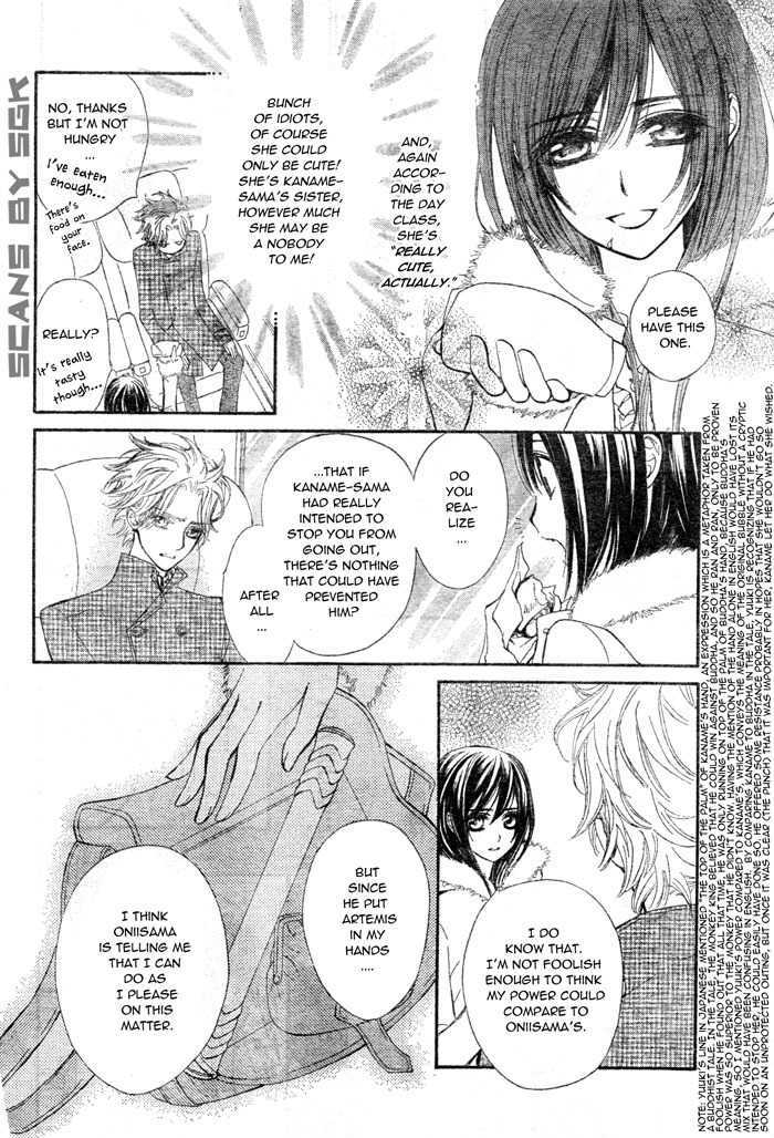 Vampire Knight Chapter 57 page 30 - Chapter 57 : Two Weapons