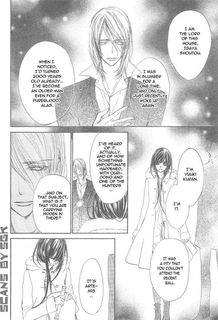 Vampire Knight Chapter 57 page 32 - Chapter 57 : Two Weapons