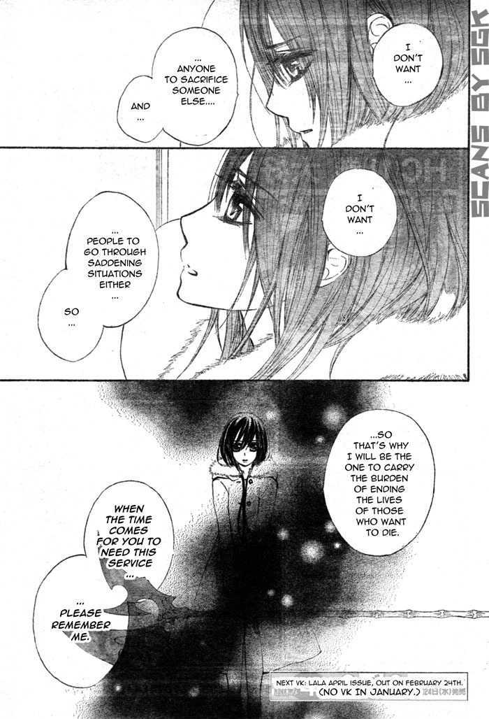 Vampire Knight Chapter 57 page 35 - Chapter 57 : Two Weapons