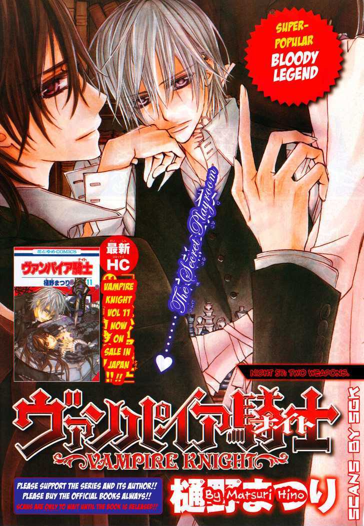 Vampire Knight Chapter 57 page 4 - Chapter 57 : Two Weapons