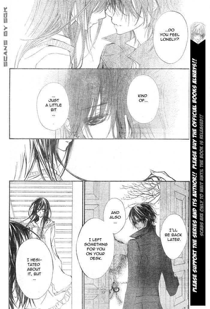 Vampire Knight Chapter 57 page 6 - Chapter 57 : Two Weapons