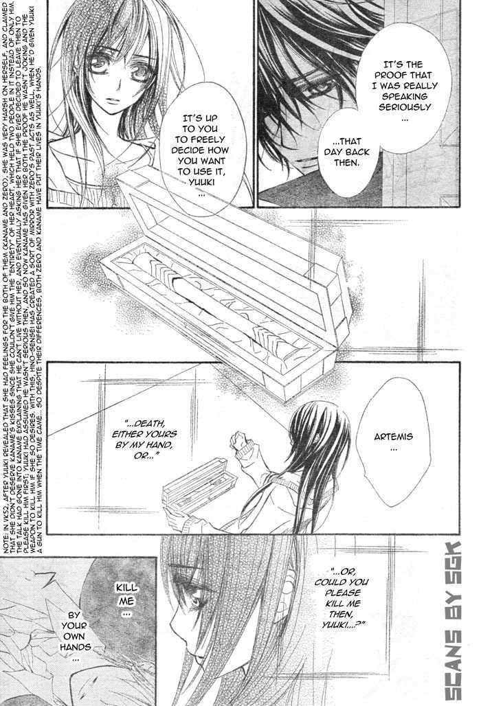 Vampire Knight Chapter 57 page 7 - Chapter 57 : Two Weapons