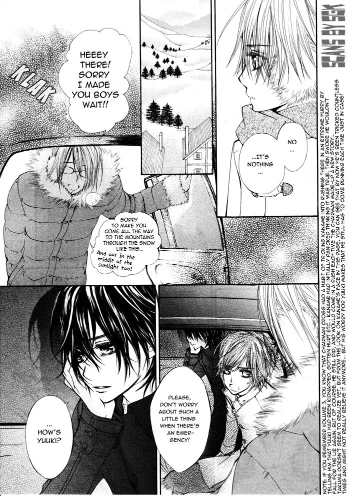 Vampire Knight Chapter 58.1 page 13 - Chapter 58.1