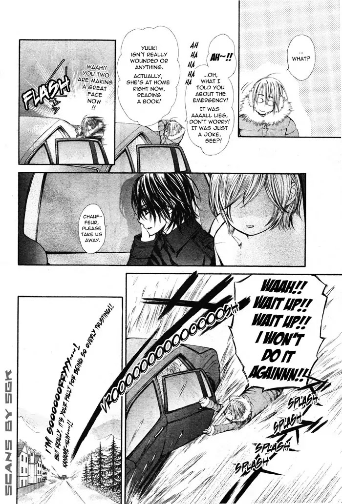 Vampire Knight Chapter 58.1 page 14 - Chapter 58.1