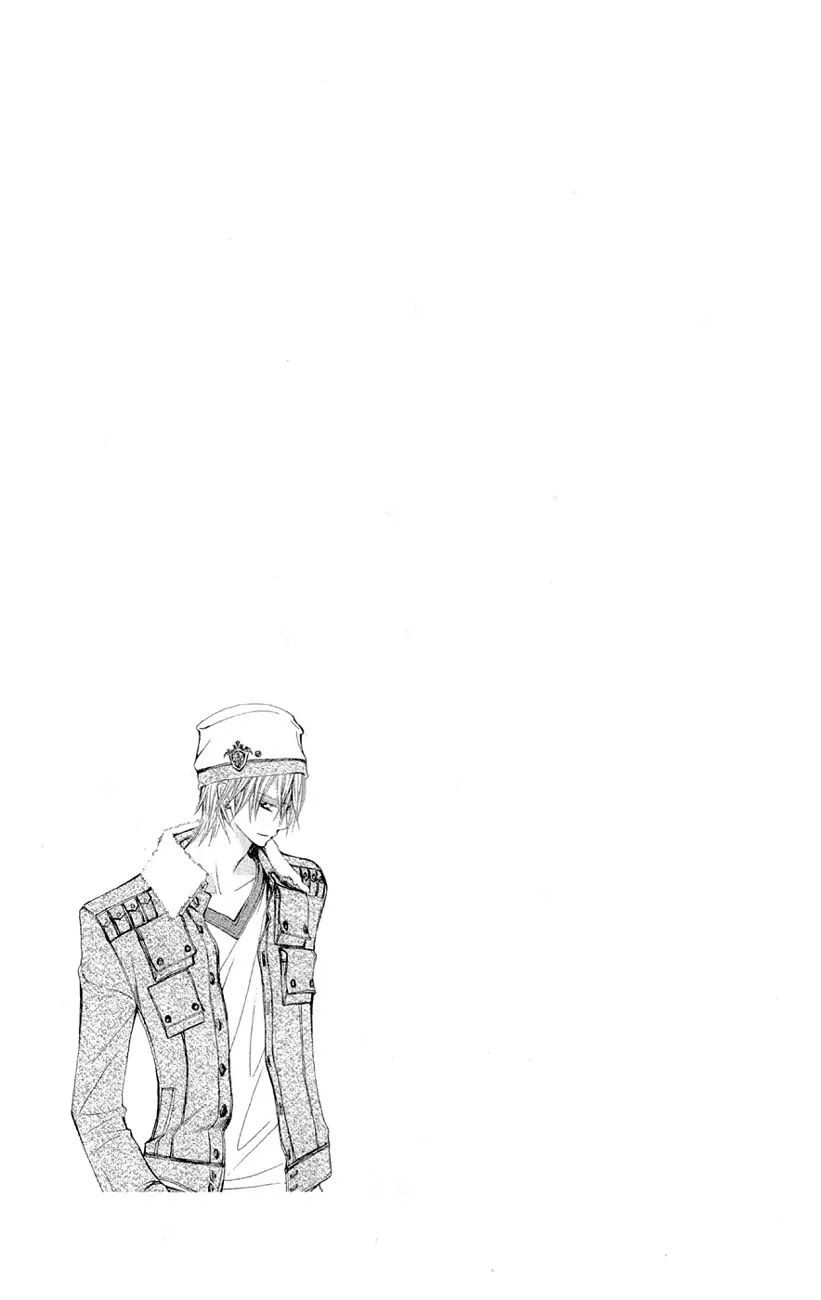 Vampire Knight Chapter 58.1 page 17 - Chapter 58.1