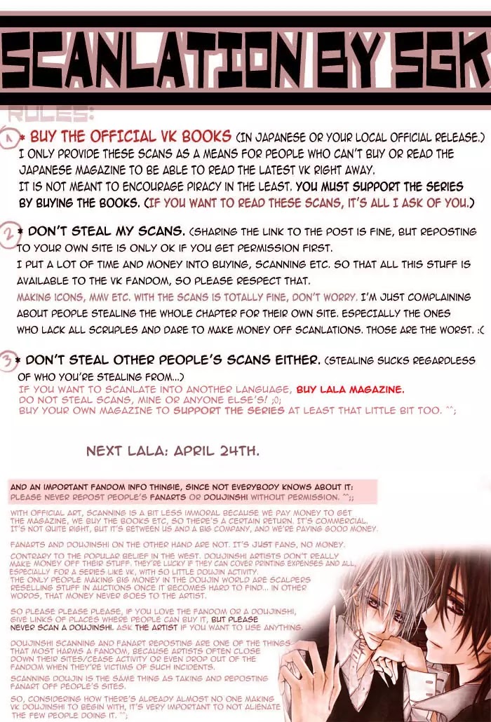 Vampire Knight Chapter 58.1 page 18 - Chapter 58.1
