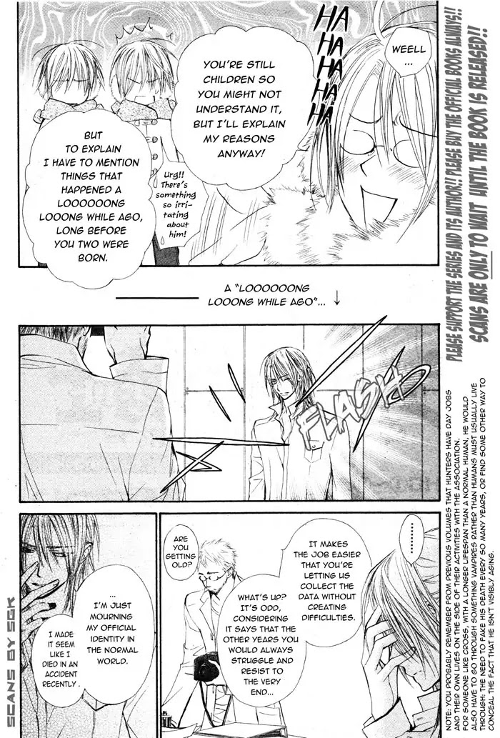 Vampire Knight Chapter 58.1 page 2 - Chapter 58.1