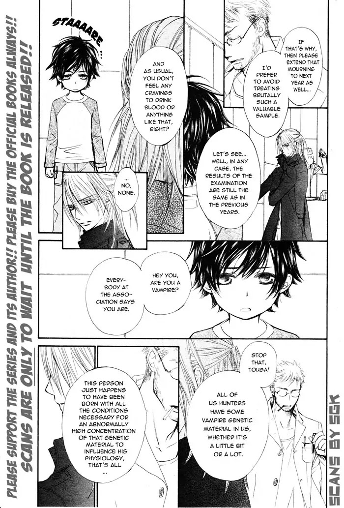 Vampire Knight Chapter 58.1 page 3 - Chapter 58.1