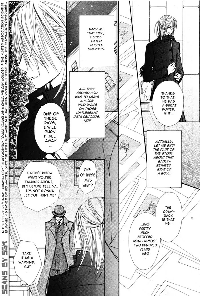 Vampire Knight Chapter 58.1 page 4 - Chapter 58.1