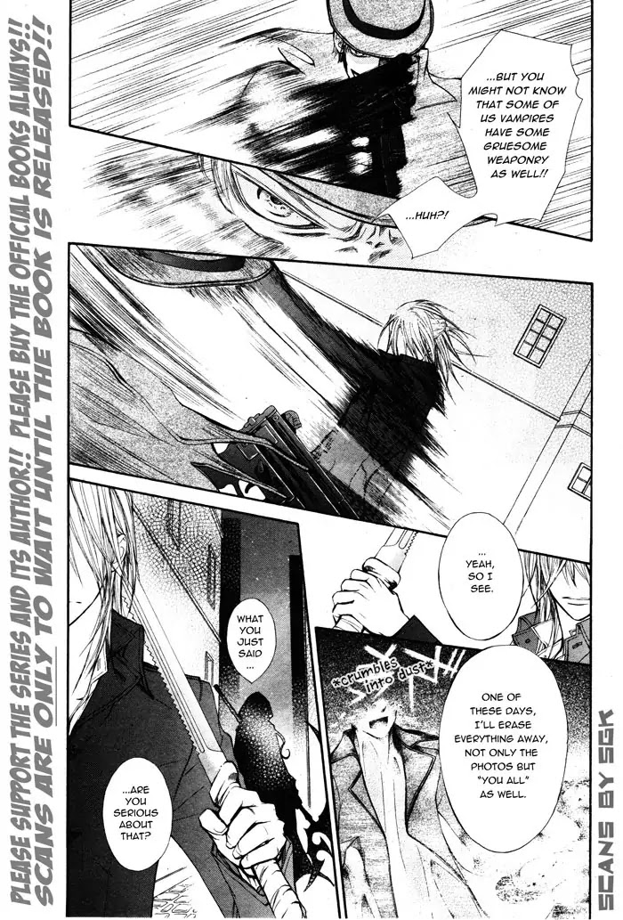 Vampire Knight Chapter 58.1 page 5 - Chapter 58.1