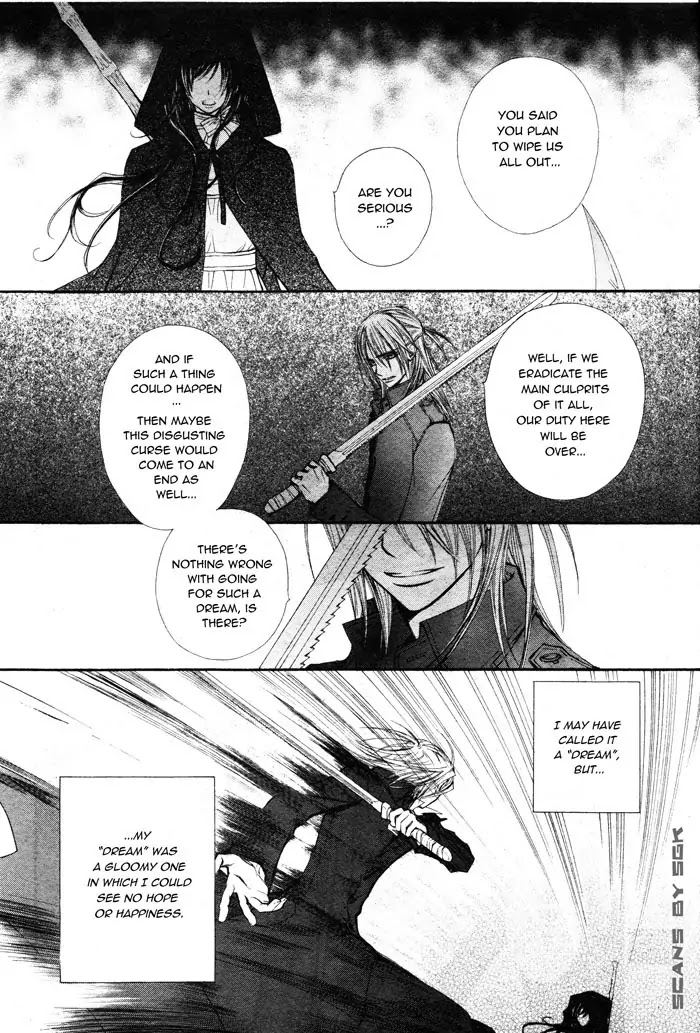 Vampire Knight Chapter 58.1 page 6 - Chapter 58.1