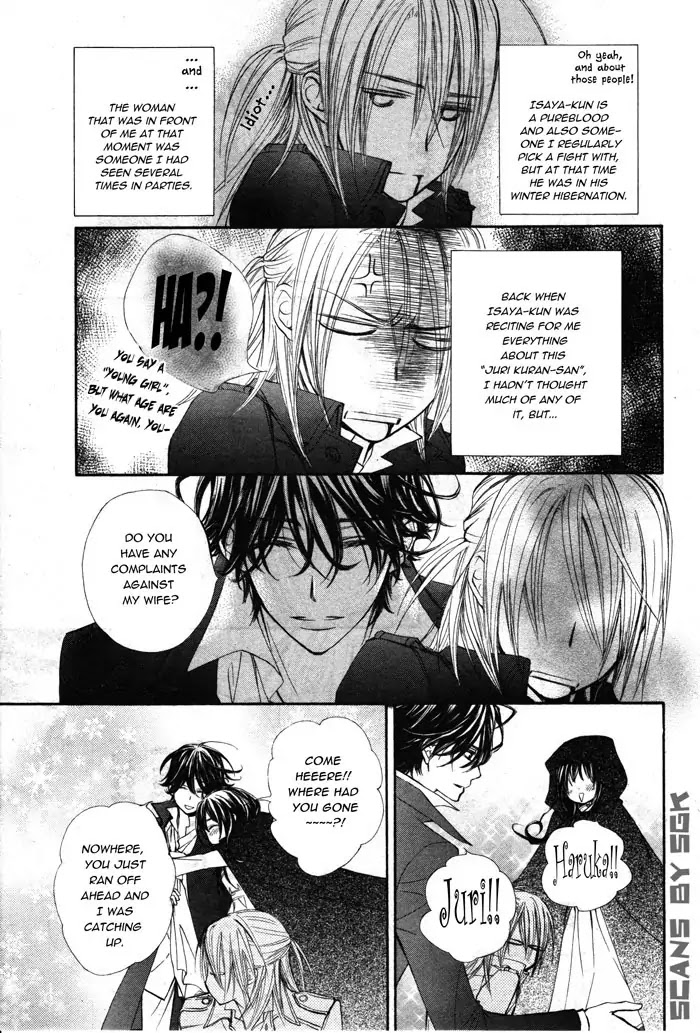 Vampire Knight Chapter 58.1 page 9 - Chapter 58.1