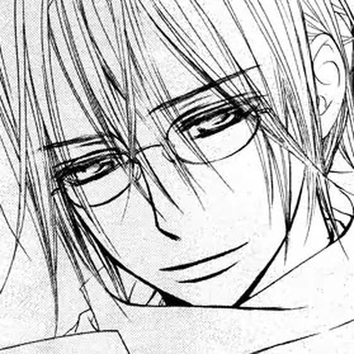 Vampire Knight Chapter 58.1 cover