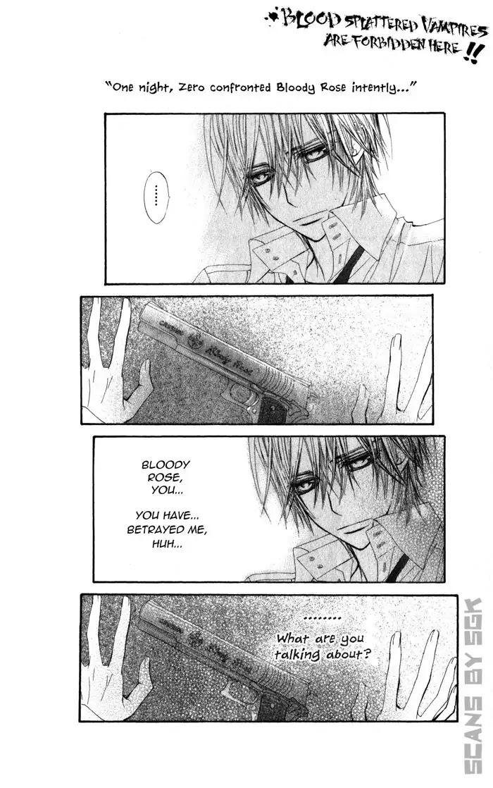 Vampire Knight Chapter 58.2 page 1 - Chapter 58.2